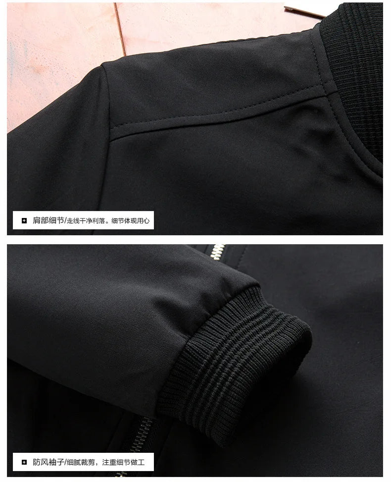 Men’s Slim Bomber Jacket