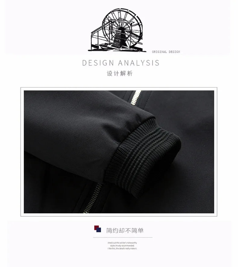 Men’s Slim Bomber Jacket