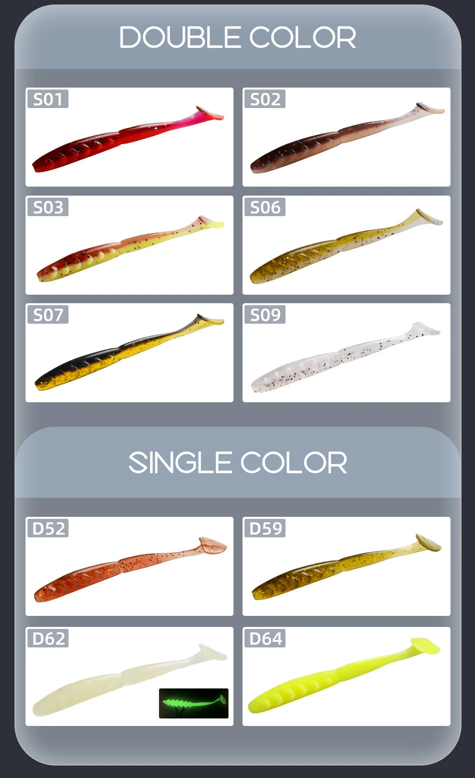 MEREDITH Crazy Shiner II Soft Lure