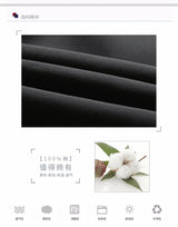 Men’s Slim Bomber Jacket