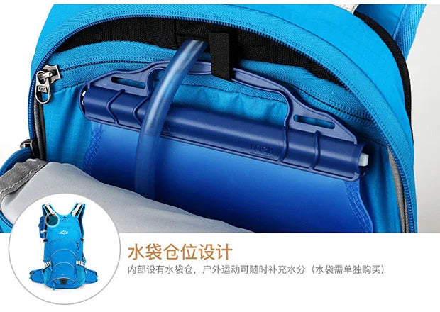 Mountaineering backpack 20 liters men's and women's outdoor sports bag waterproof camping hiking rain