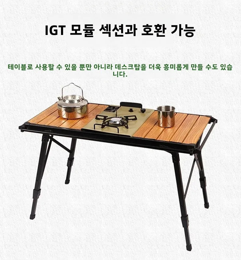 MOUNTAINHIKER Folding Camping IGT Table – Lightweight Wood Outdoor BBQ & Picnic Table