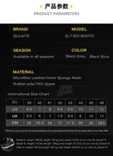 Men’s Motorcycle Boots