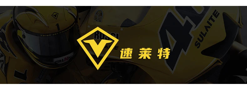 Men’s Motorcycle Boots