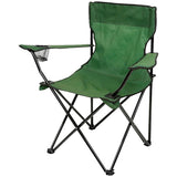 Foldable Camping Chair – Portable Outdoor Seat with Bottle Holder