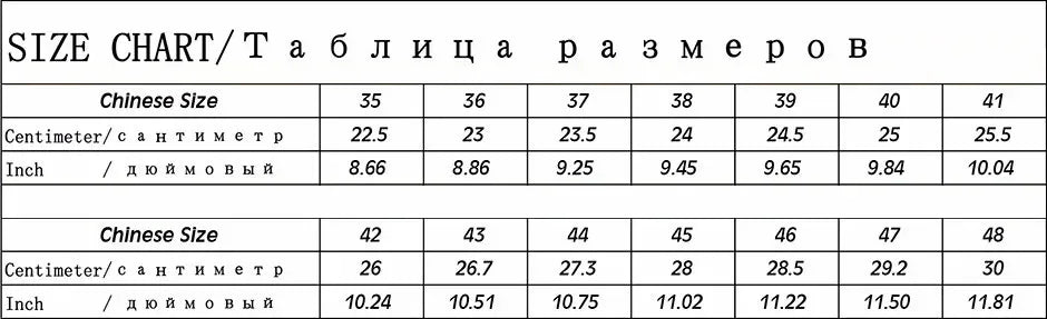 Men’s Breathable Mesh Sneakers