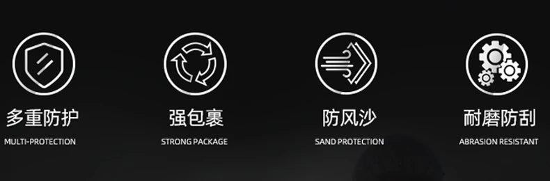 Men’s Motorcycle Boots