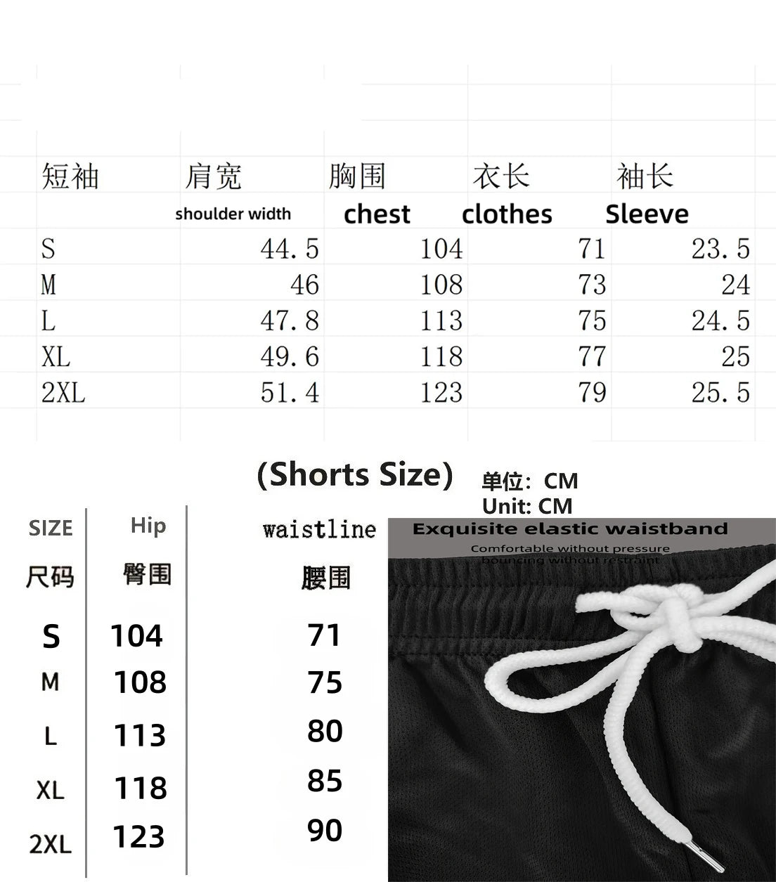 Men’s Two-Piece Tracksuit