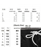 Men’s Two-Piece Tracksuit