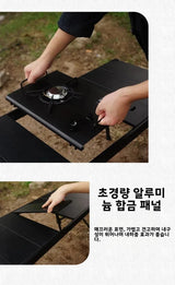 MOUNTAINHIKER Folding Camping IGT Table – Lightweight Wood Outdoor BBQ & Picnic Table