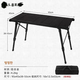 MOUNTAINHIKER Folding Camping IGT Table – Lightweight Wood Outdoor BBQ & Picnic Table