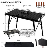MOUNTAINHIKER Folding Camping IGT Table – Lightweight Wood Outdoor BBQ & Picnic Table
