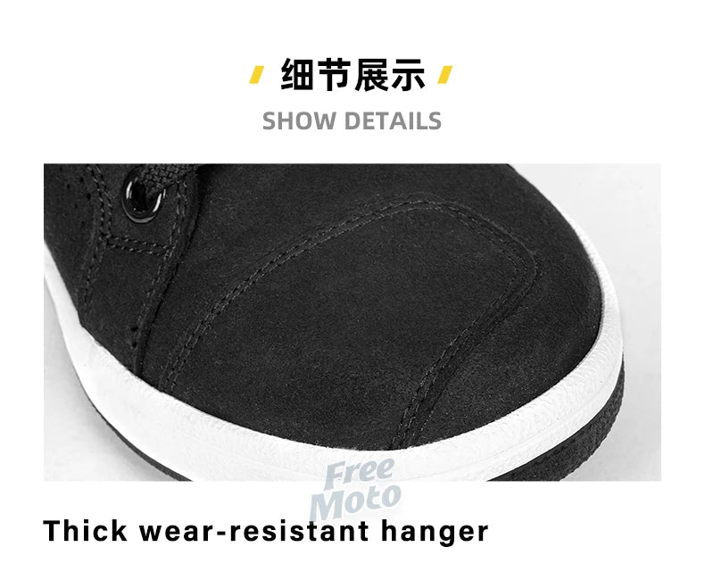 Men’s Motorcycle Boots