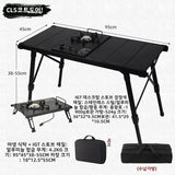 MOUNTAINHIKER Folding Camping IGT Table – Lightweight Wood Outdoor BBQ & Picnic Table