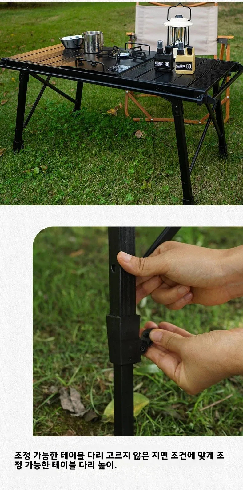 MOUNTAINHIKER Folding Camping IGT Table – Lightweight Wood Outdoor BBQ & Picnic Table