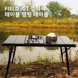 MOUNTAINHIKER Folding Camping IGT Table – Lightweight Wood Outdoor BBQ & Picnic Table