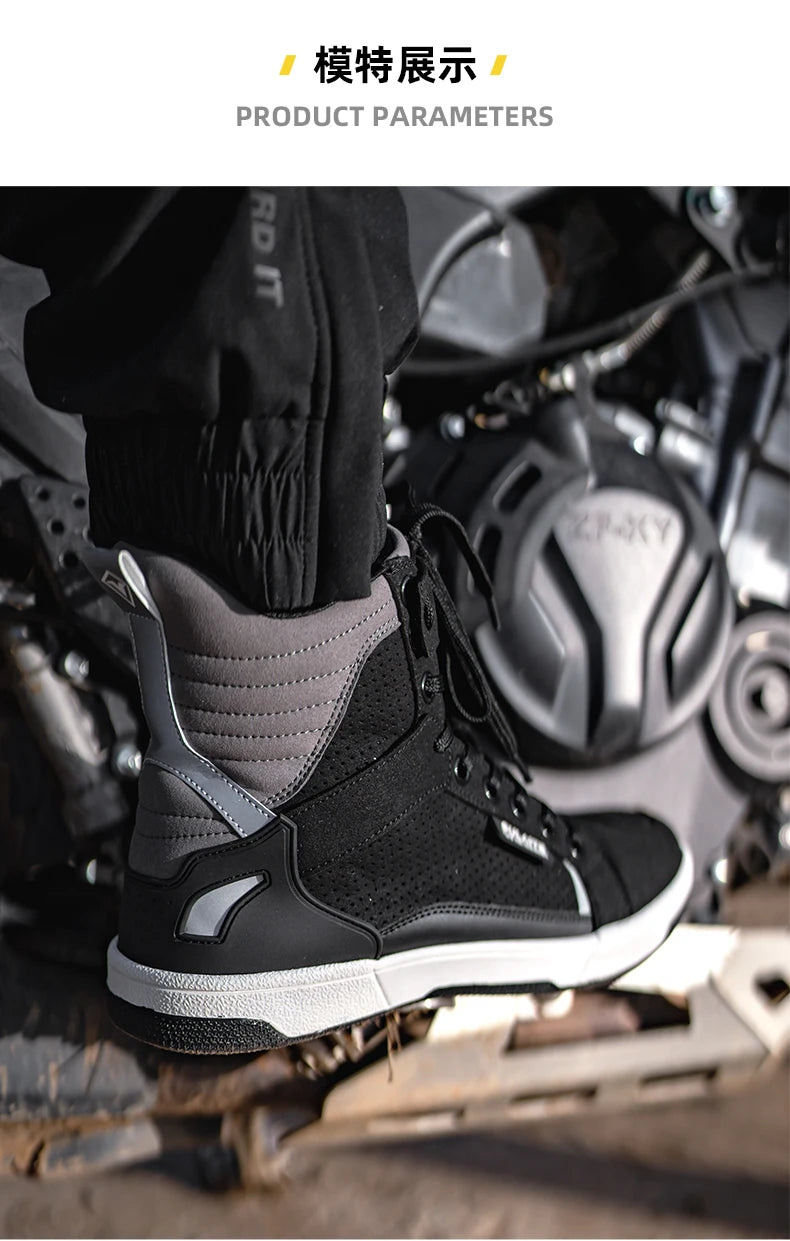Men’s Motorcycle Boots