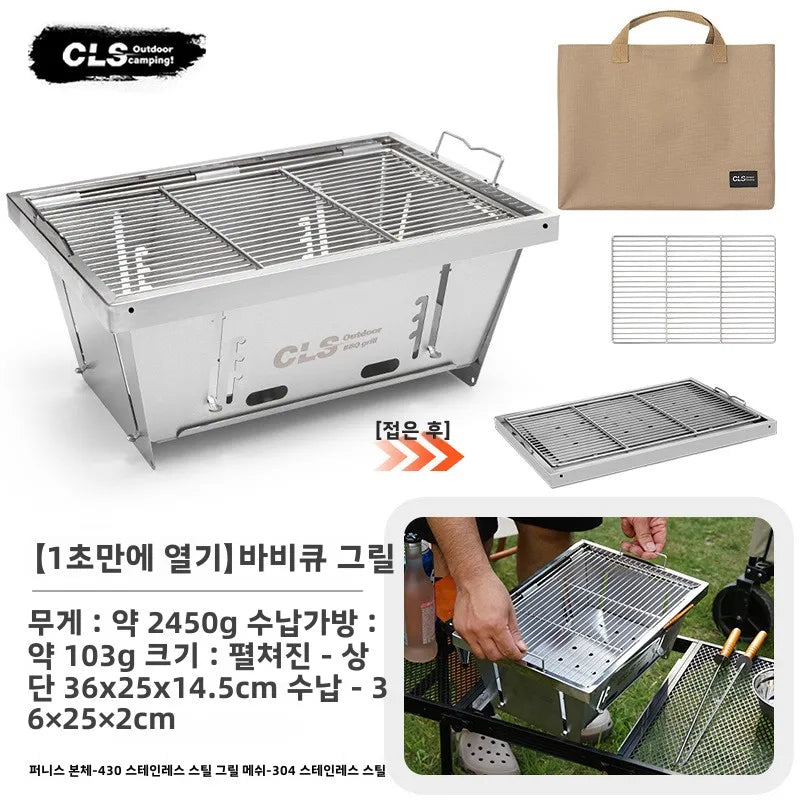 MOUNTAINHIKER Folding Camping IGT Table – Lightweight Wood Outdoor BBQ & Picnic Table