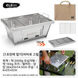 MOUNTAINHIKER Folding Camping IGT Table – Lightweight Wood Outdoor BBQ & Picnic Table