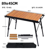 MOUNTAINHIKER Folding Camping IGT Table – Lightweight Wood Outdoor BBQ & Picnic Table