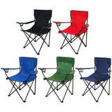 Foldable Camping Chair – Portable Outdoor Seat with Bottle Holder