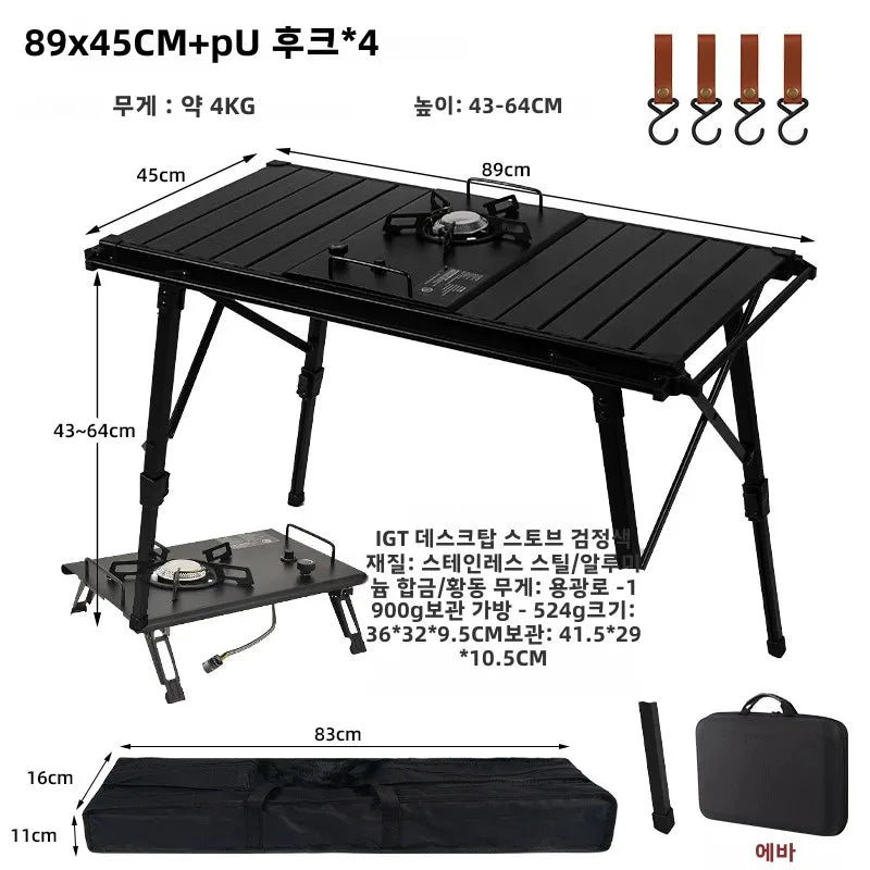 MOUNTAINHIKER Folding Camping IGT Table – Lightweight Wood Outdoor BBQ & Picnic Table