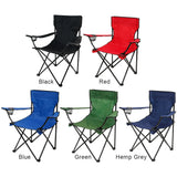 Foldable Camping Chair – Portable Outdoor Seat with Bottle Holder