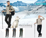 TRVLWEGO Women’s Winter Hiking Pants